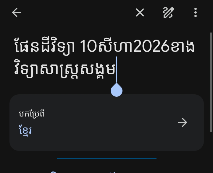 @Mโ