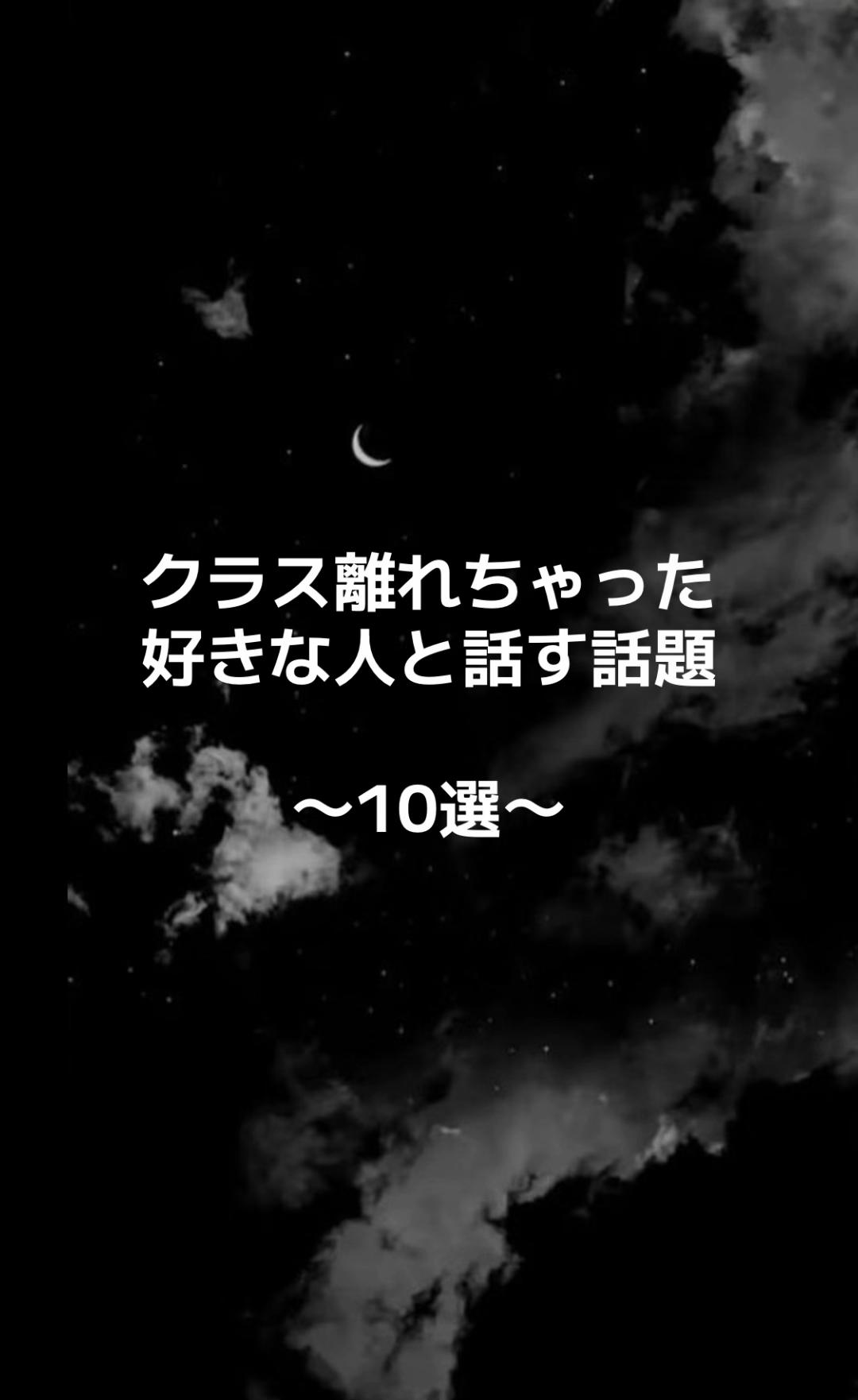 @ぽあ