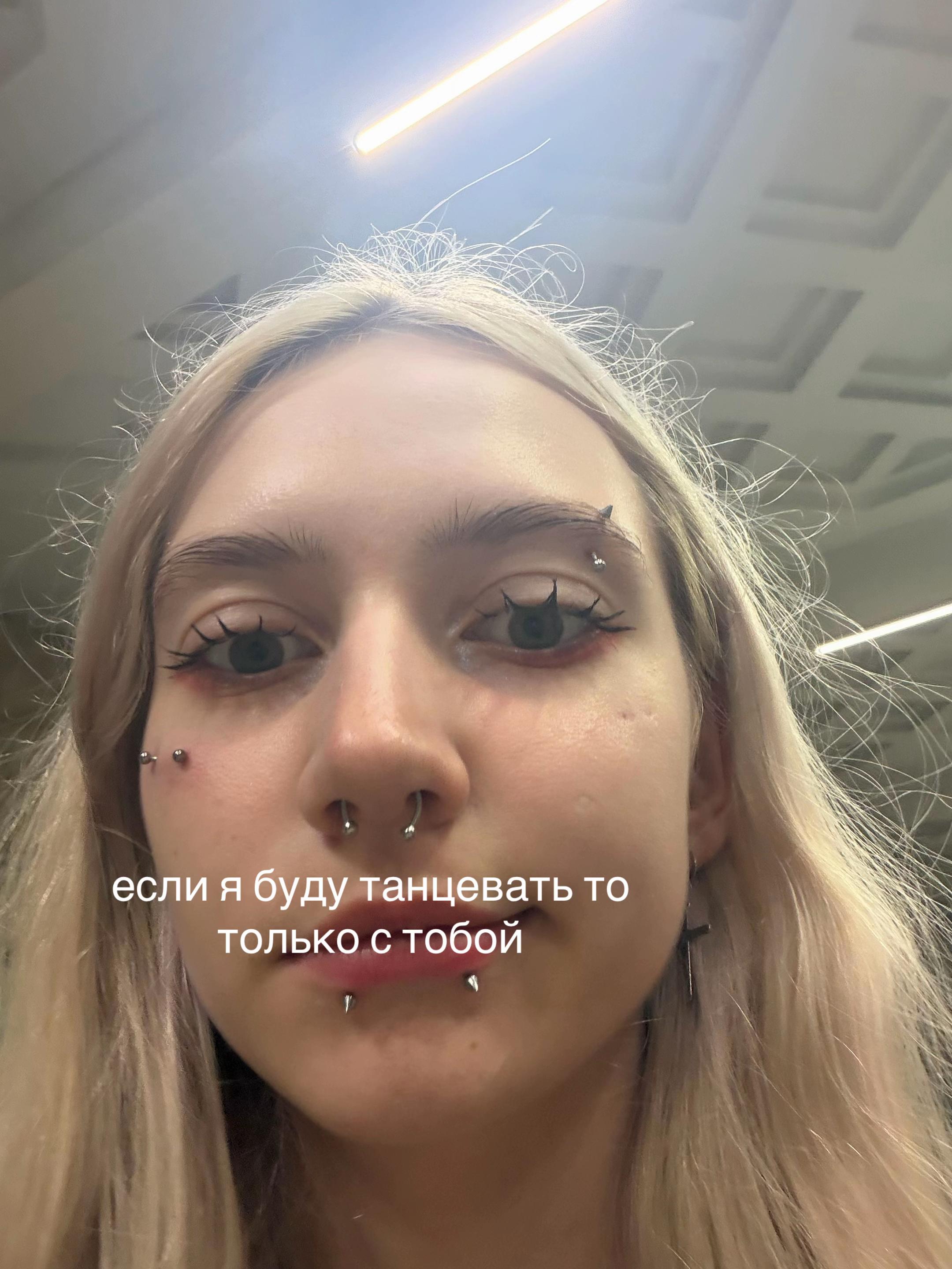 @skraby