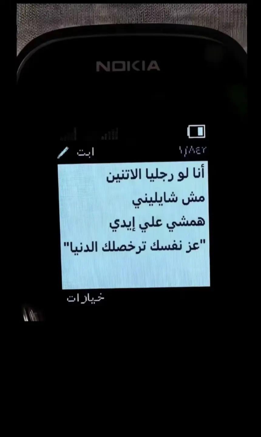 @كيرلس هاني☝🏻🦁👑