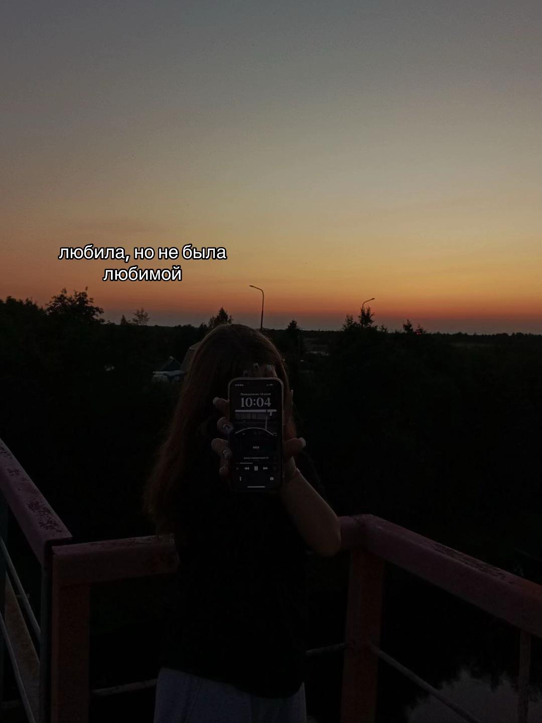 @ТГК:жуликблин
