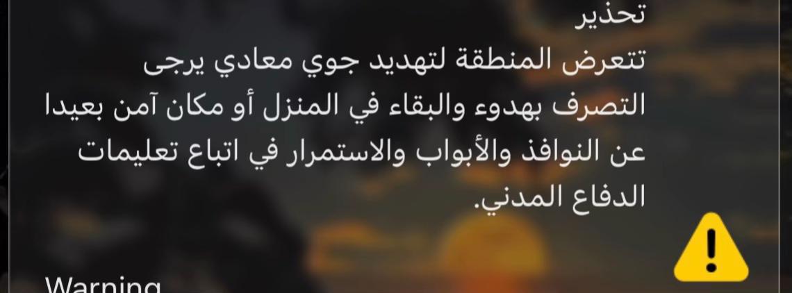 @ابو زامل 🔚🤍