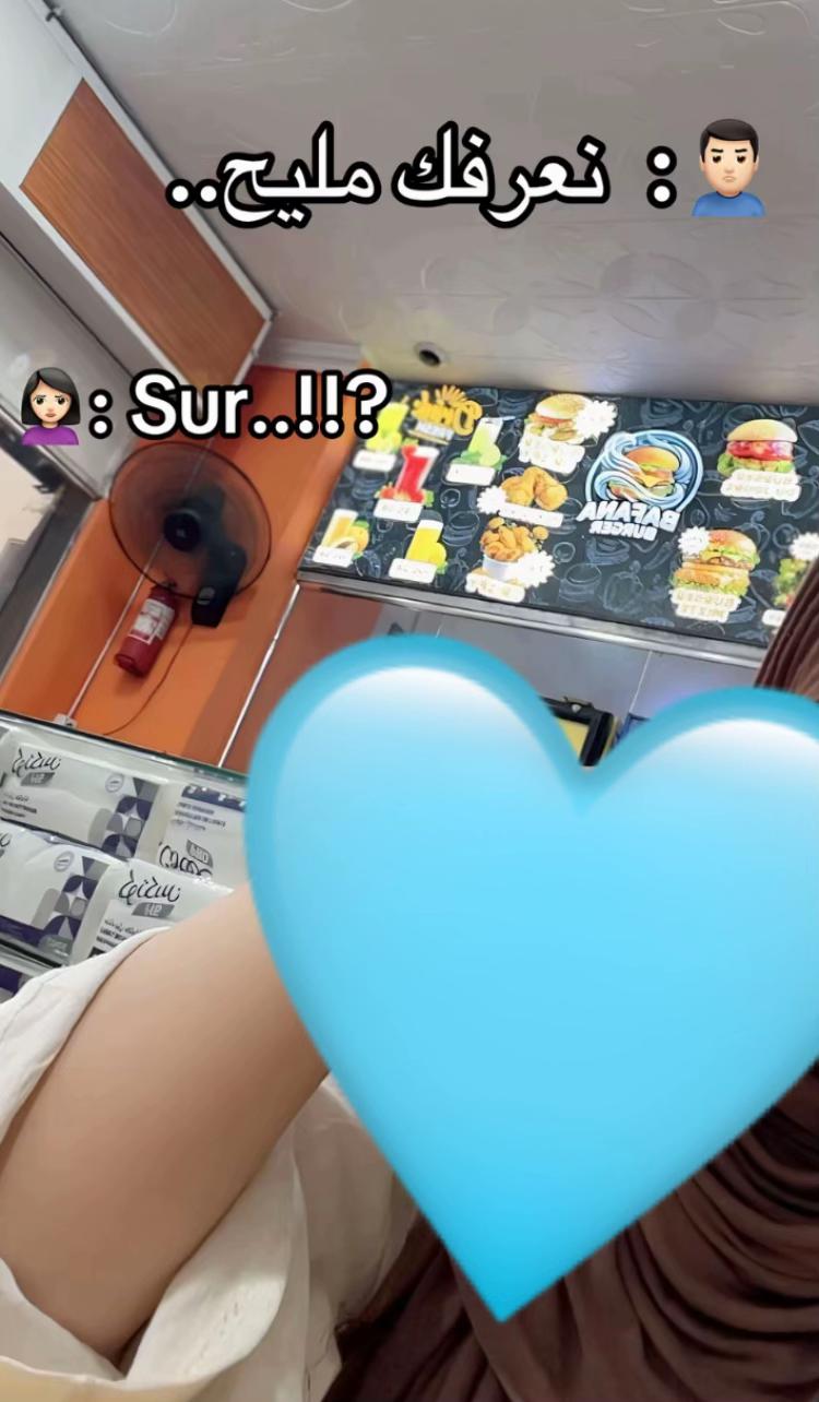 @Liounna🤎🐆🪬