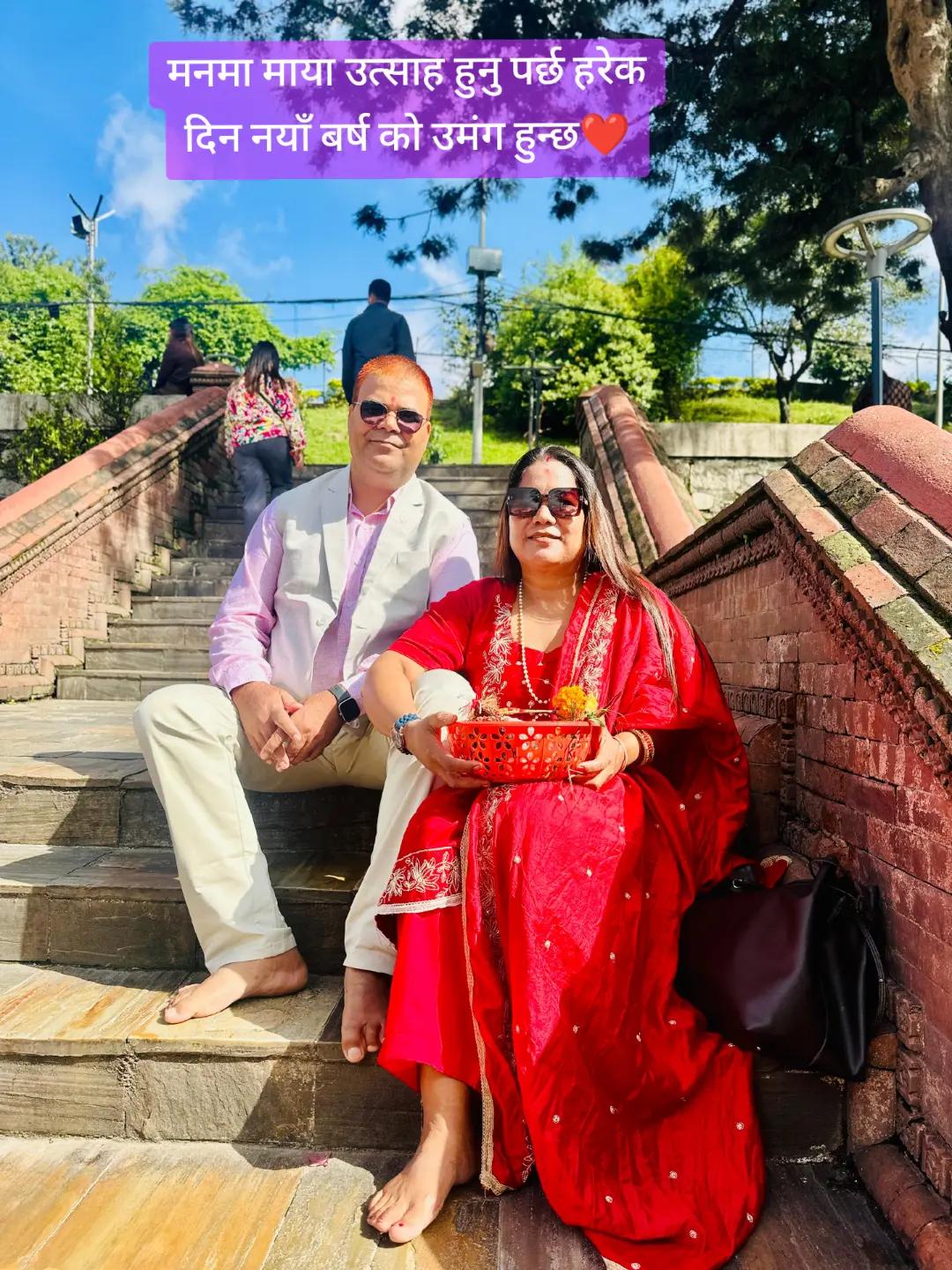 @Tara  Adhikari
