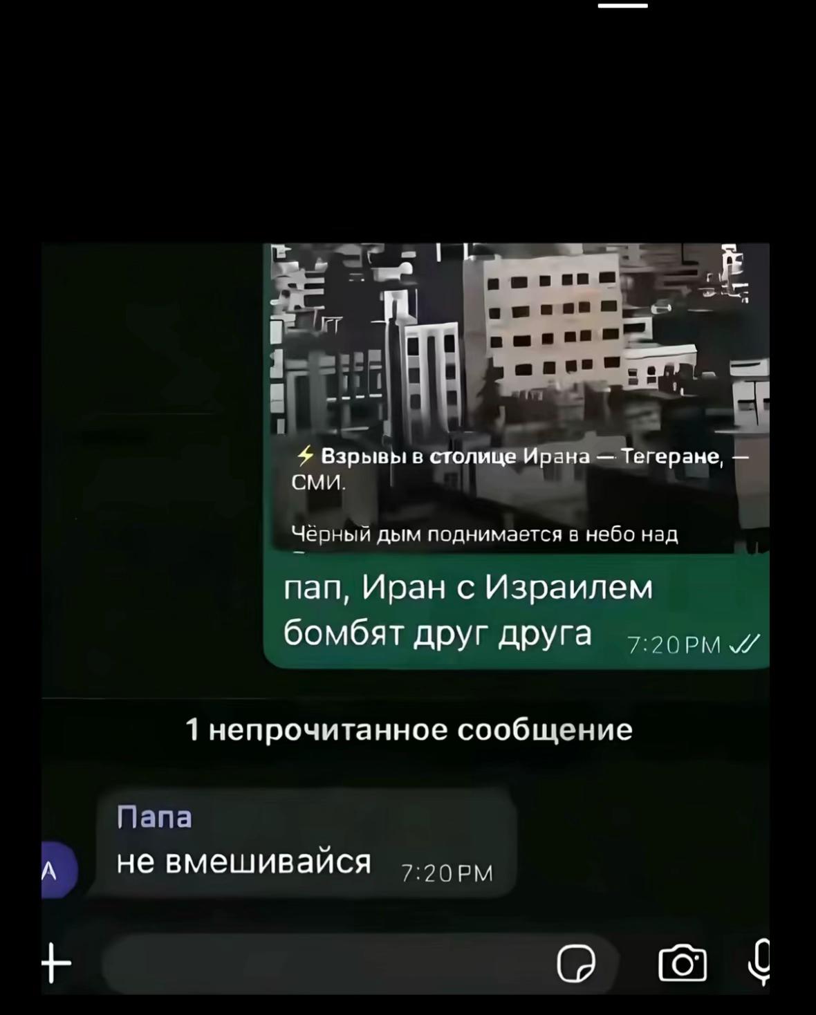 @Гарбилі