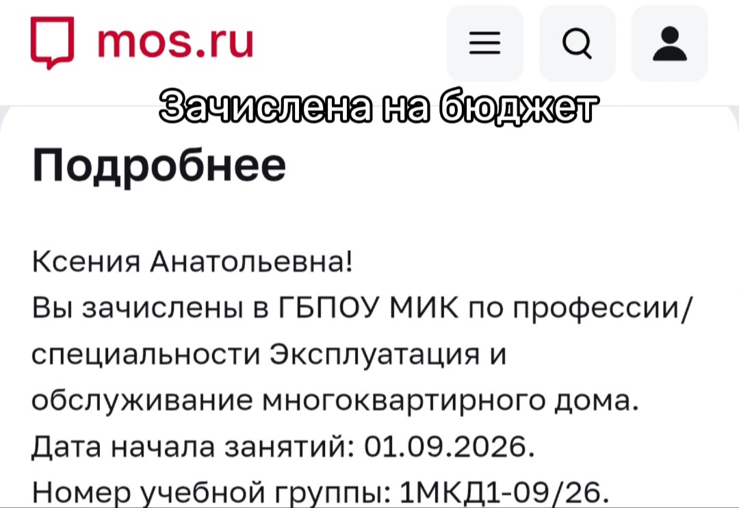 @❦ֶָ֢𝐤𝐬ֶ፝֟፝֟፝֟፝֟𝐮𝐰ֶָ֢𝐪♪𔘓