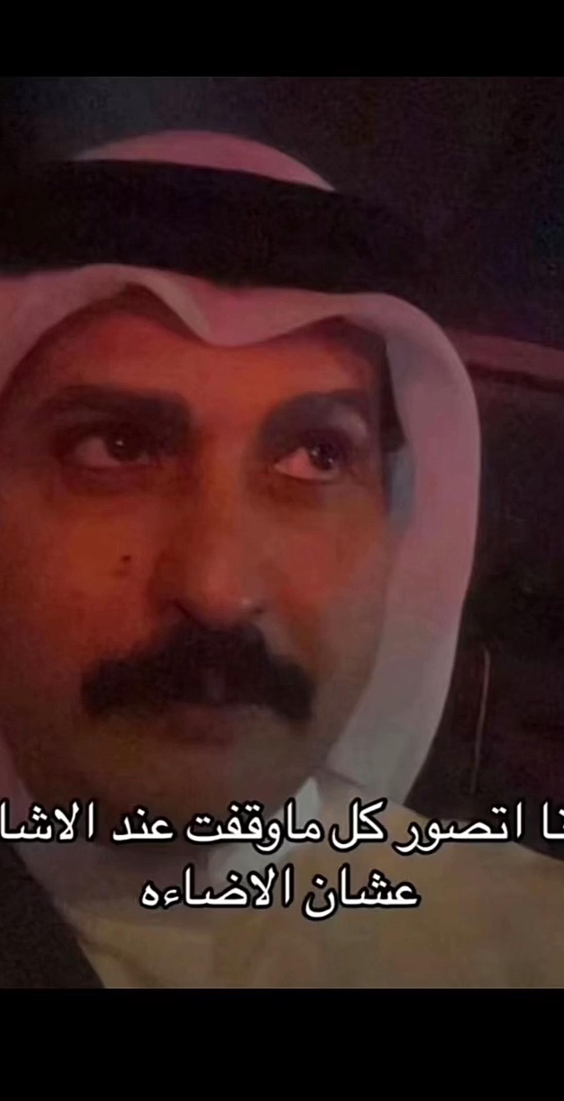 @مــالِك
