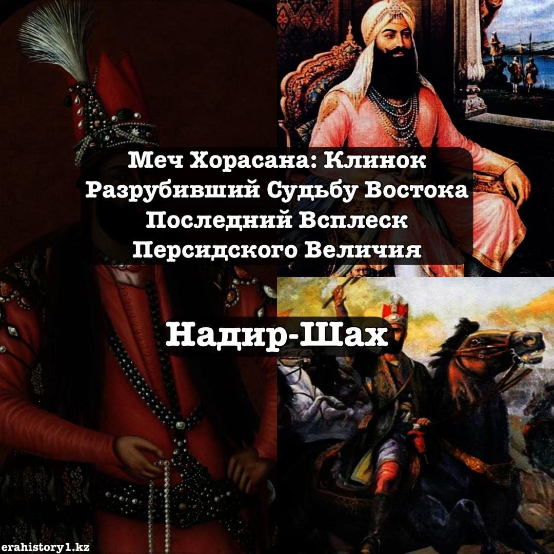 @erahistory1.kz