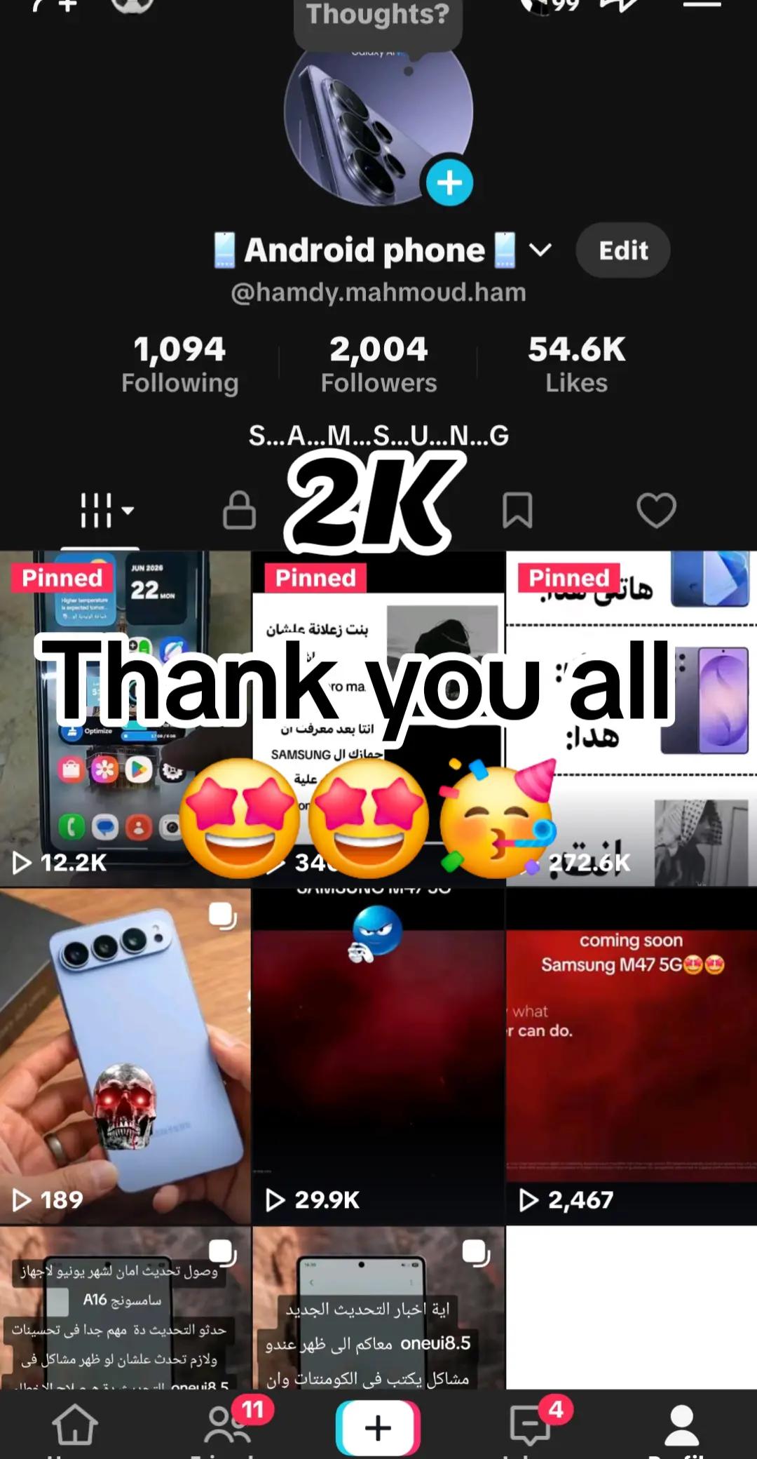 @📱Android phone📱