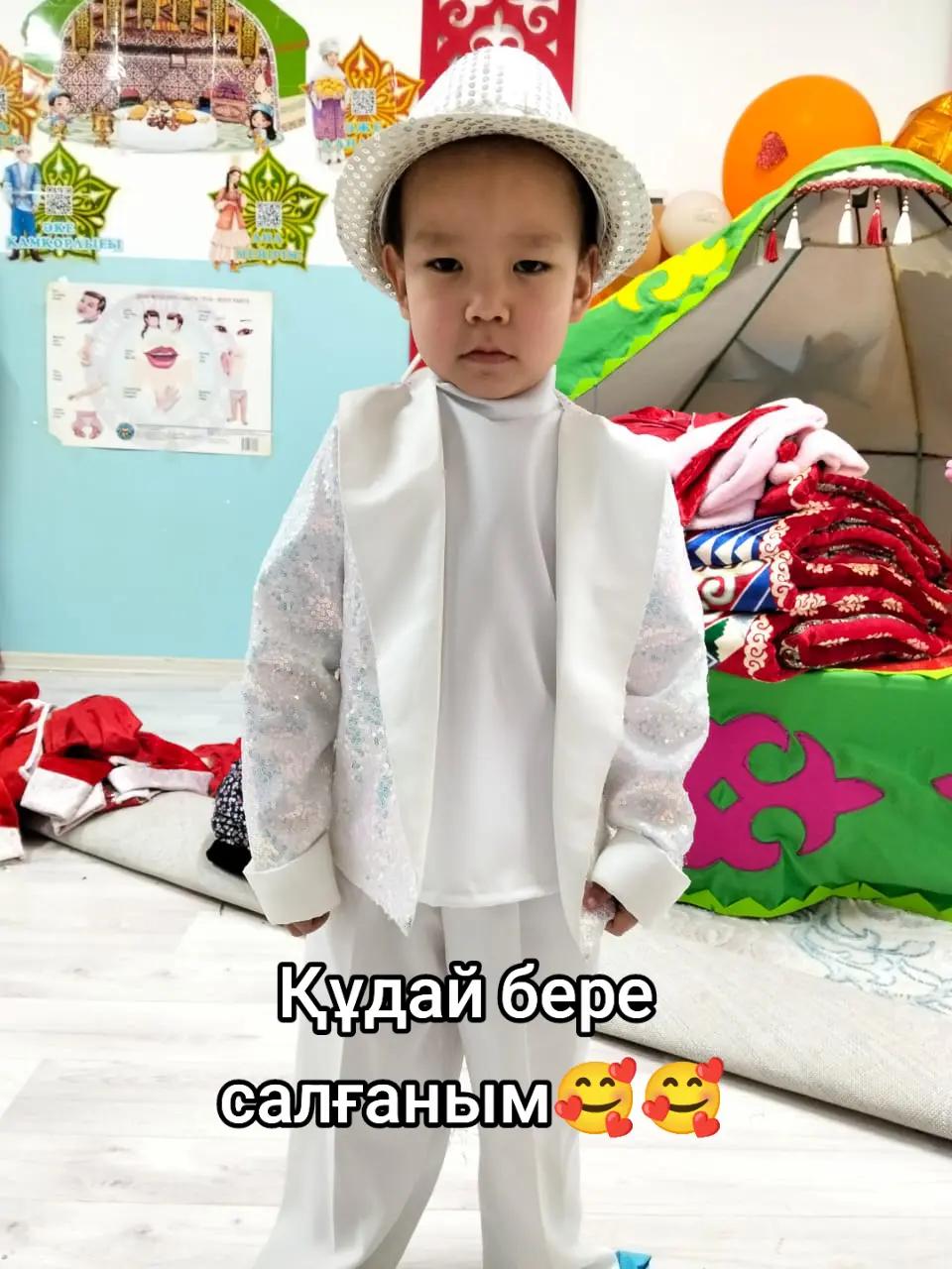 @moti7045.