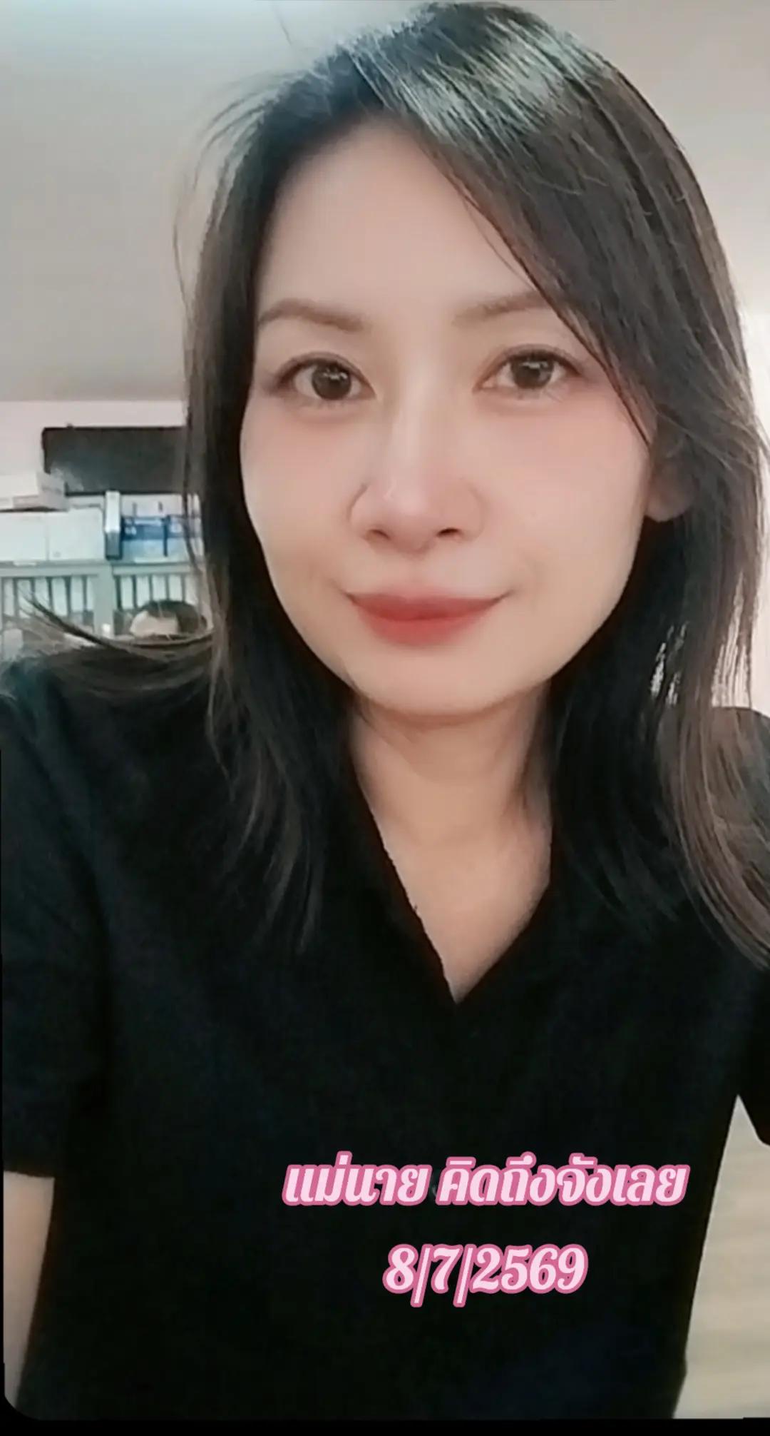 @Mai Mai