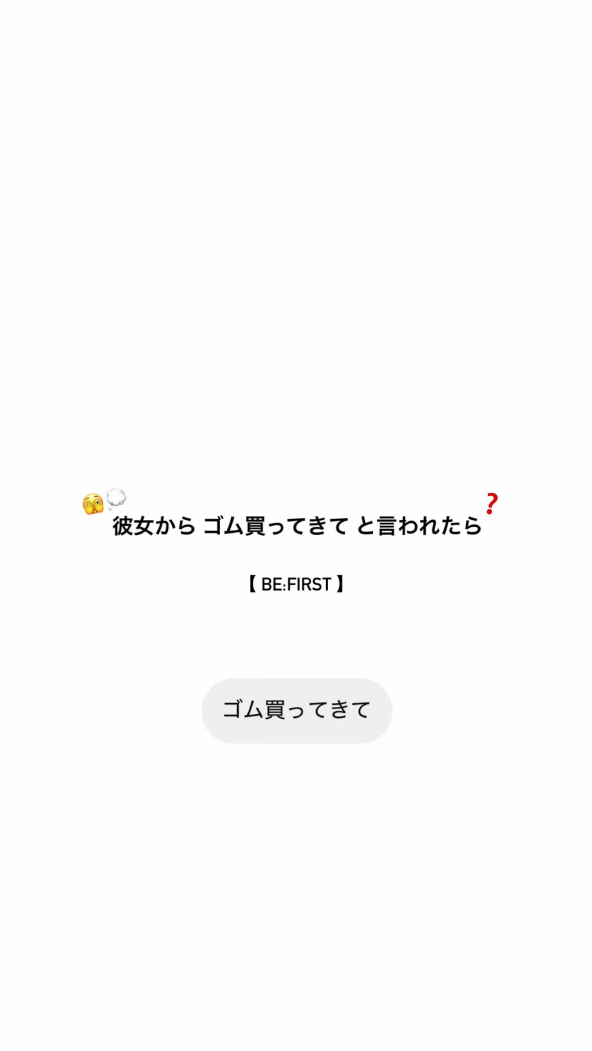 @みあ