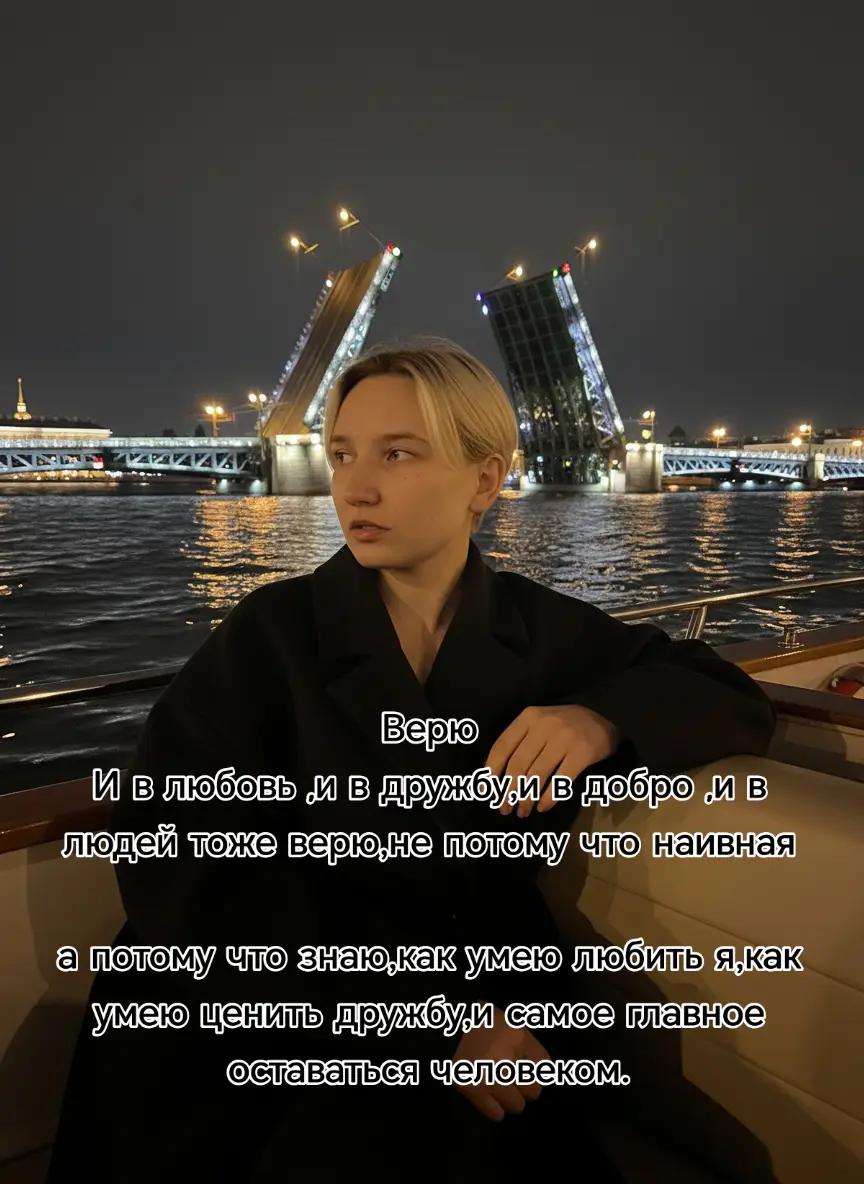 @𝕺𝖑𝖊𝖘𝖞𝖆