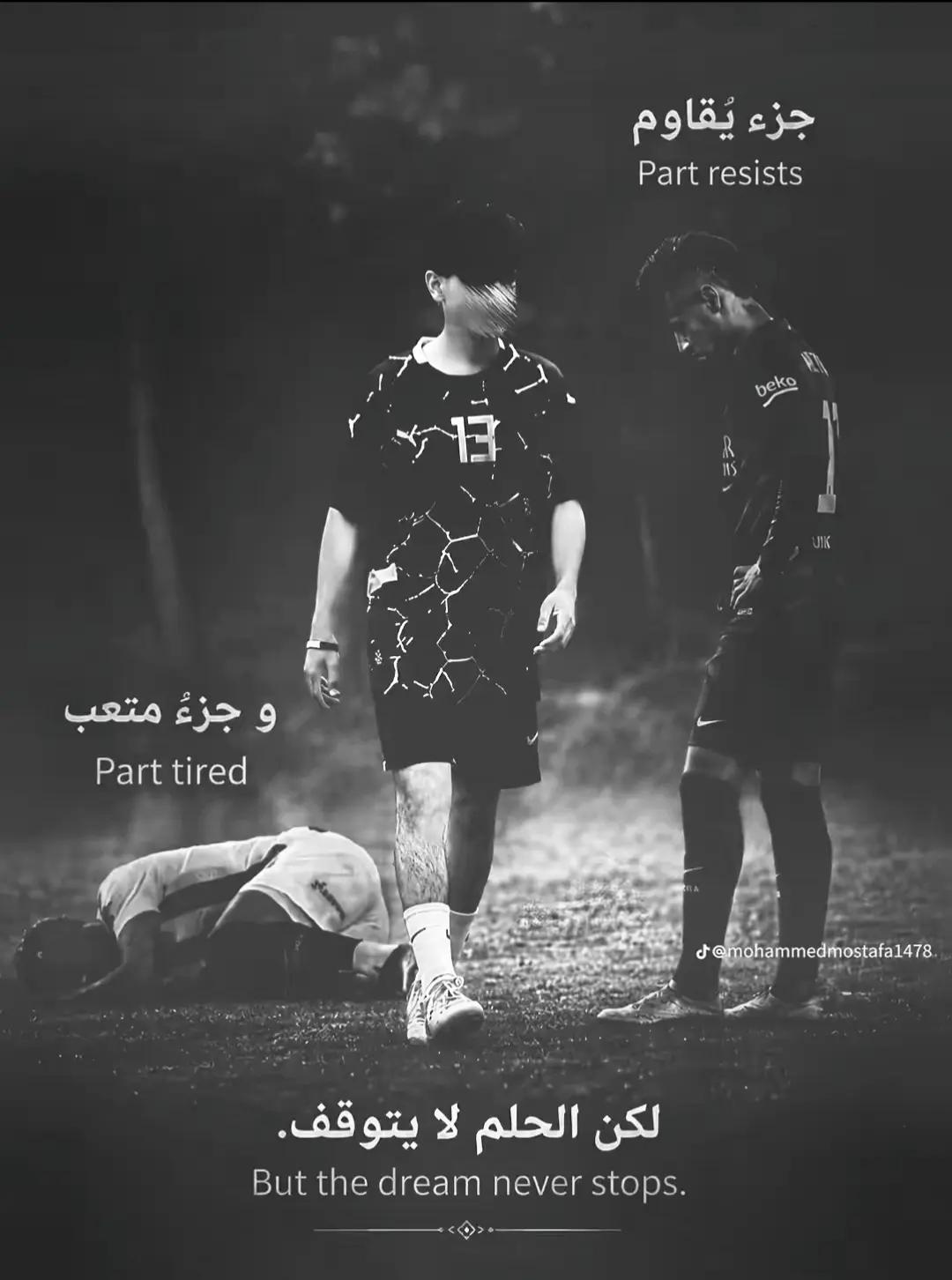 @💥 D i D a. 🇪🇬 .M a S r 💫