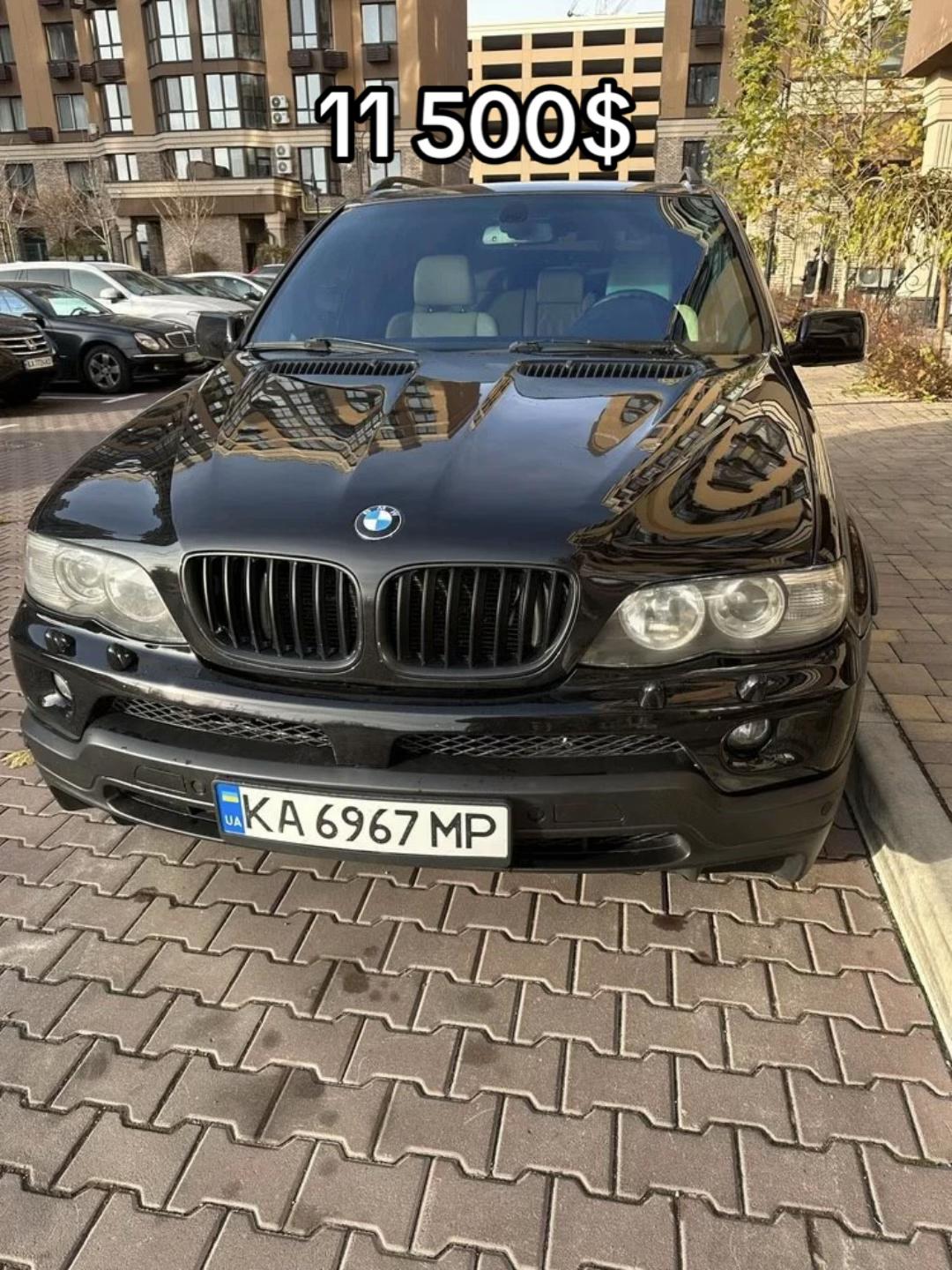 @🇺🇦АВТОБАЗАР УКРАЇНИ🇺🇦