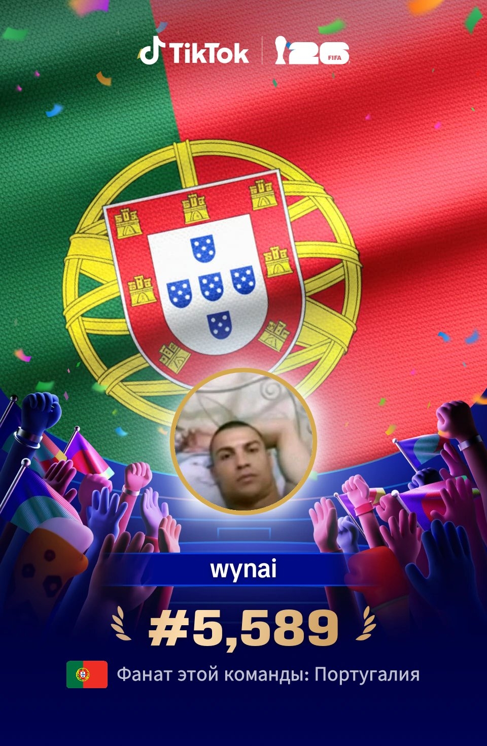 @wynai