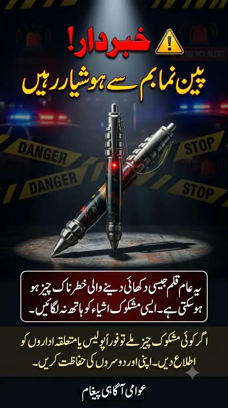 @Ranasab 🫶🫶💕 TALHA 💕💕
