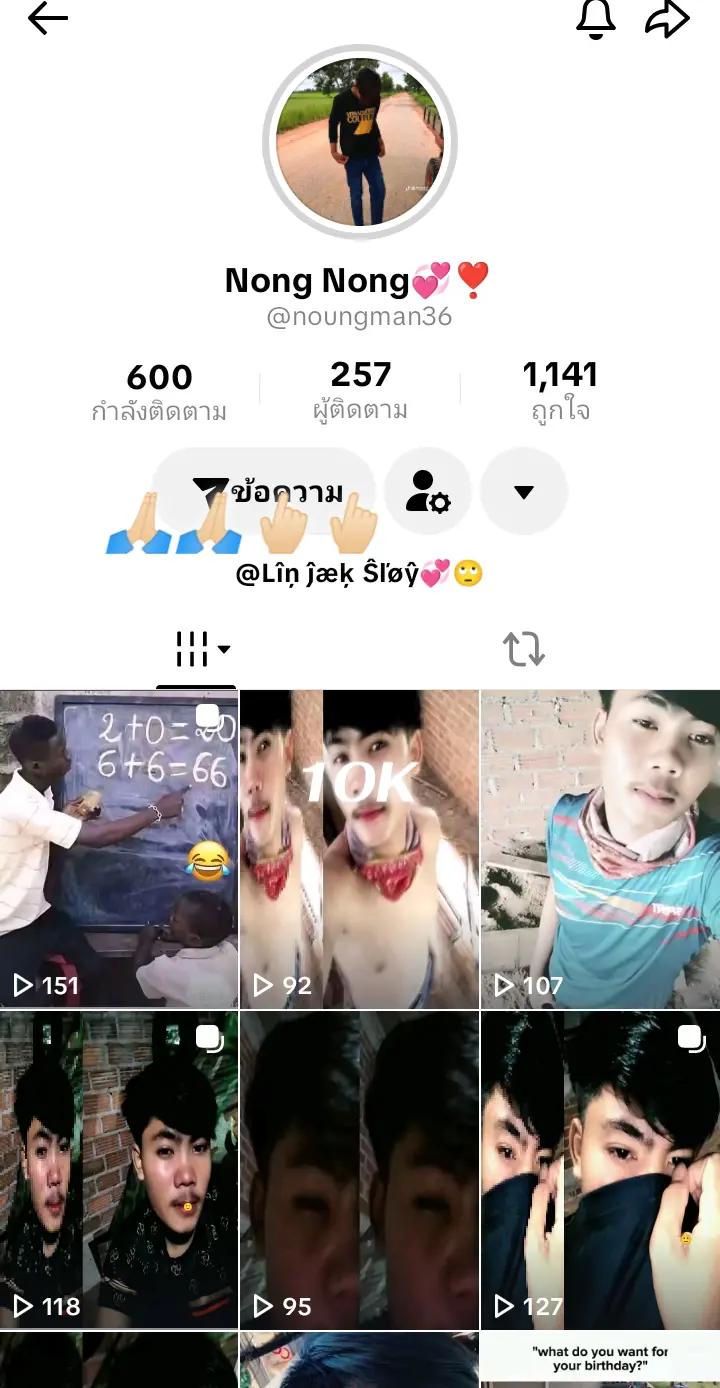 @B#K555👑🥷🏻20$🤫