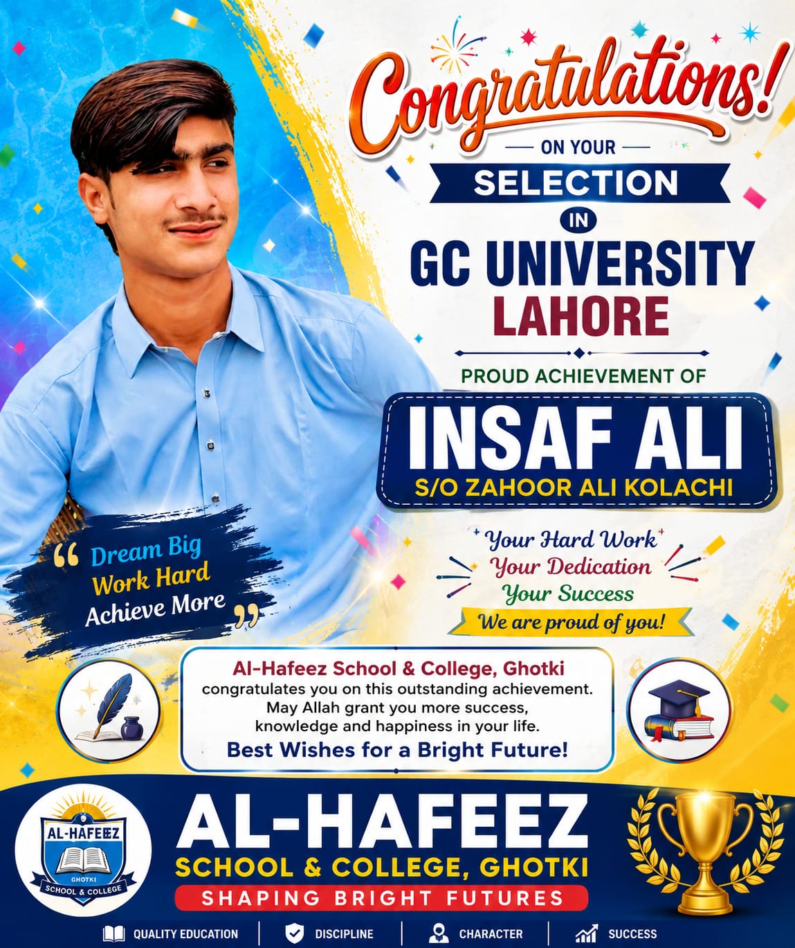 @AL HAFEEZ PUBLIC H/S SCHOOL