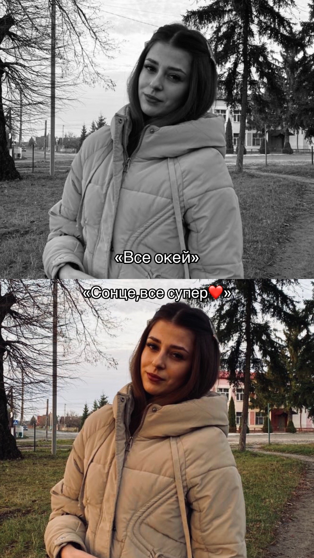 @Даша