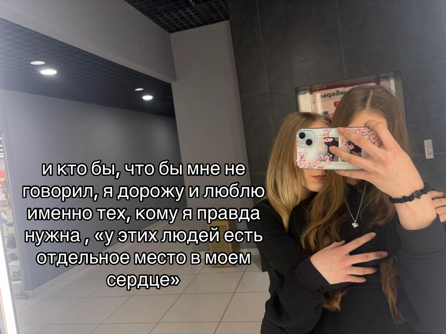 @sonixwww0
