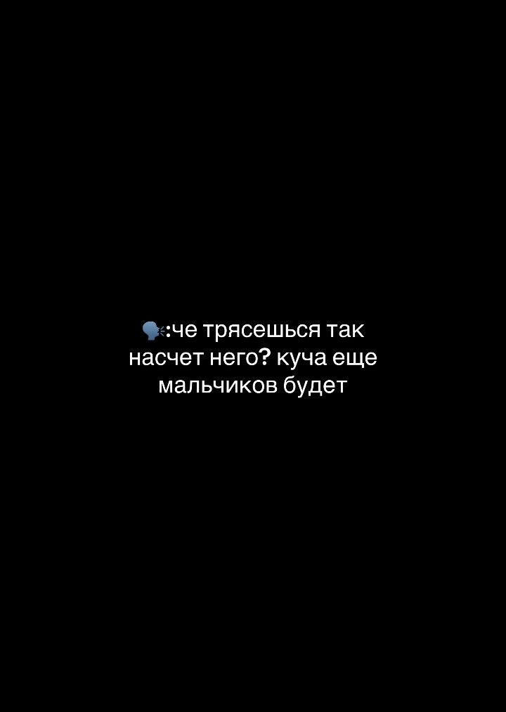 @алечка