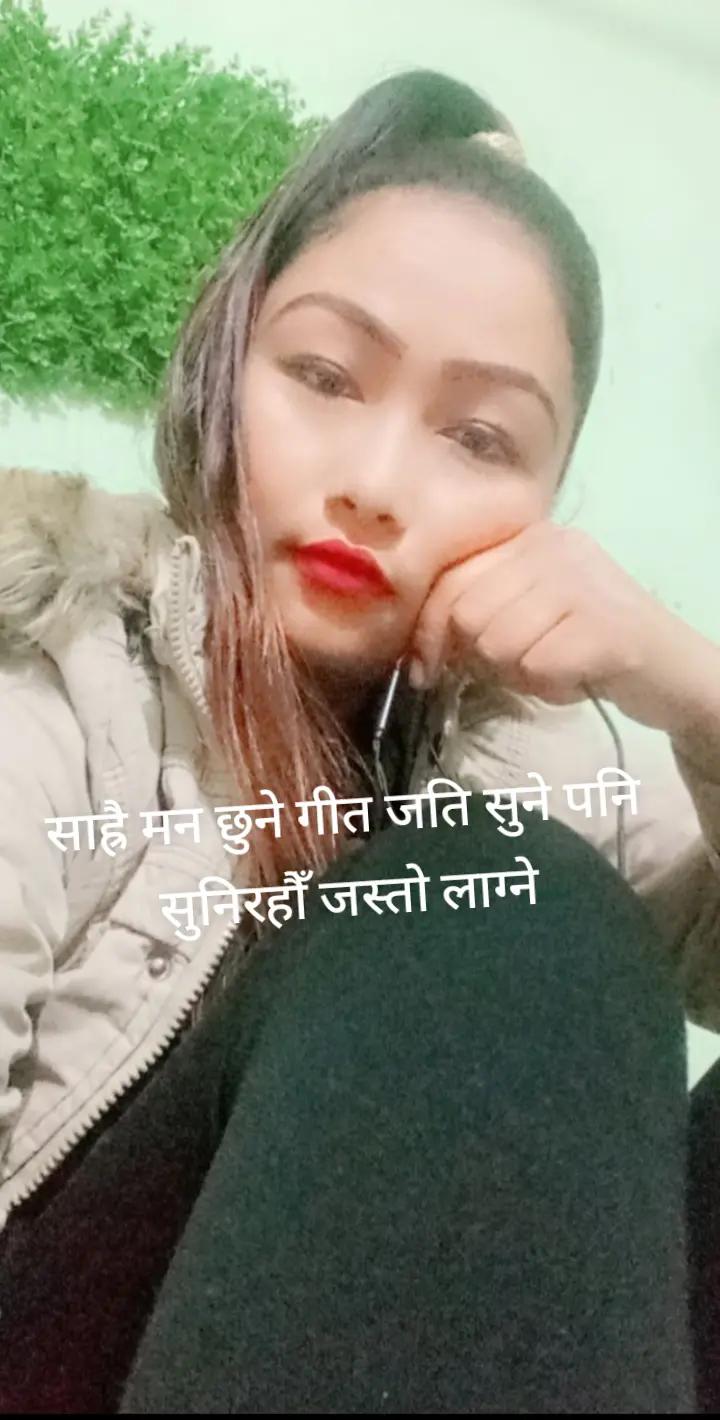 @reetikaShrestha