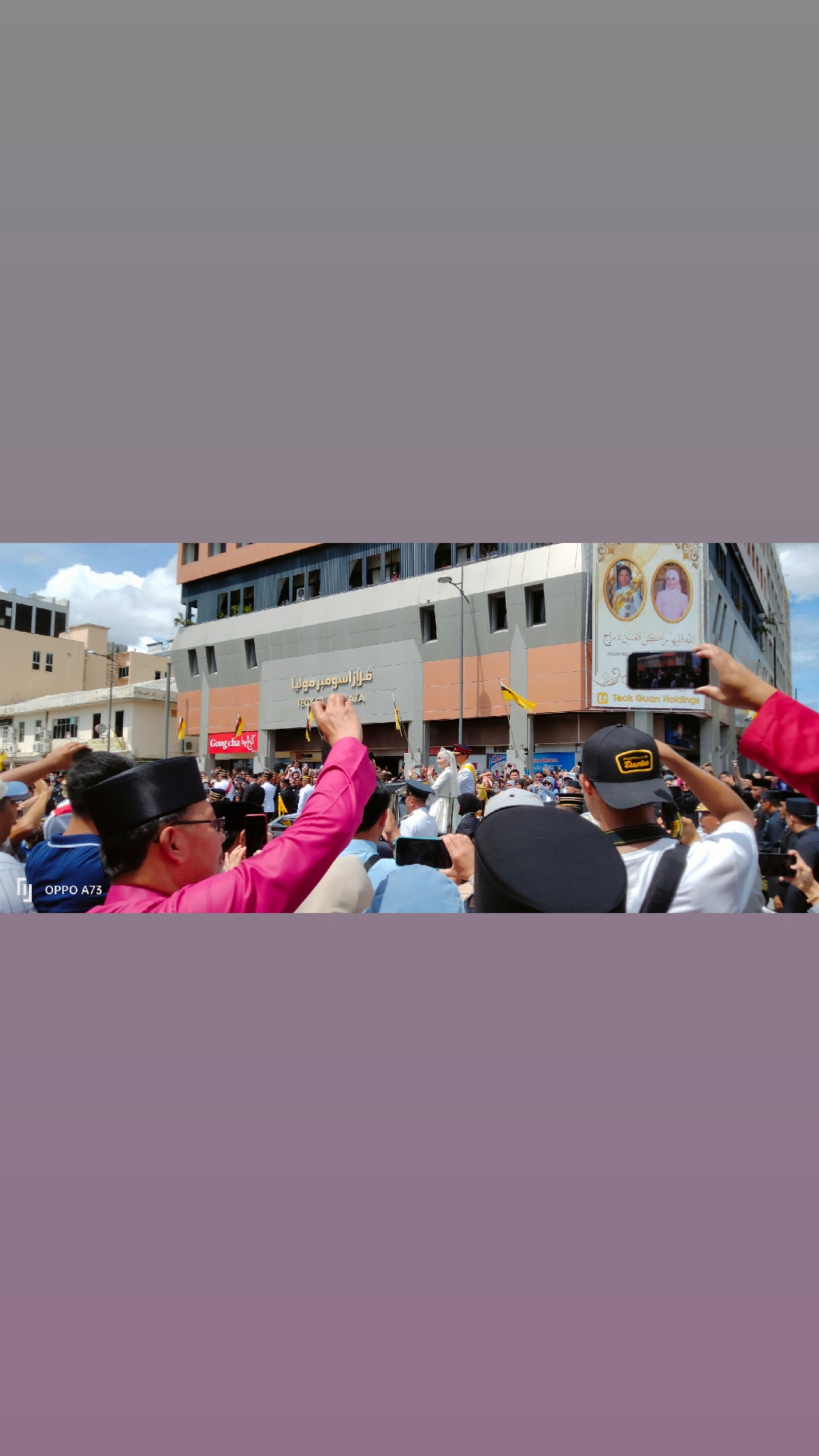 @Brunei Bd News