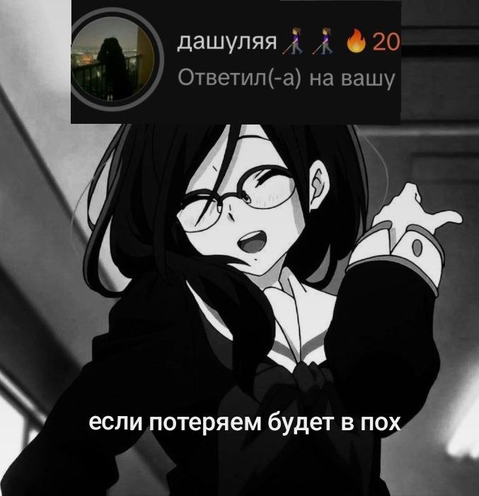 @🧟Softik🧟