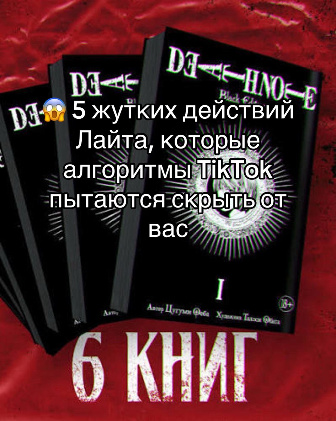 @𝕷·𝕄𝔸𝔾𝔸 ✧