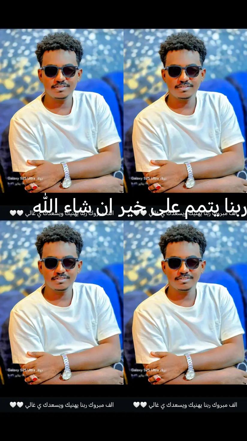@محمد ابقوه