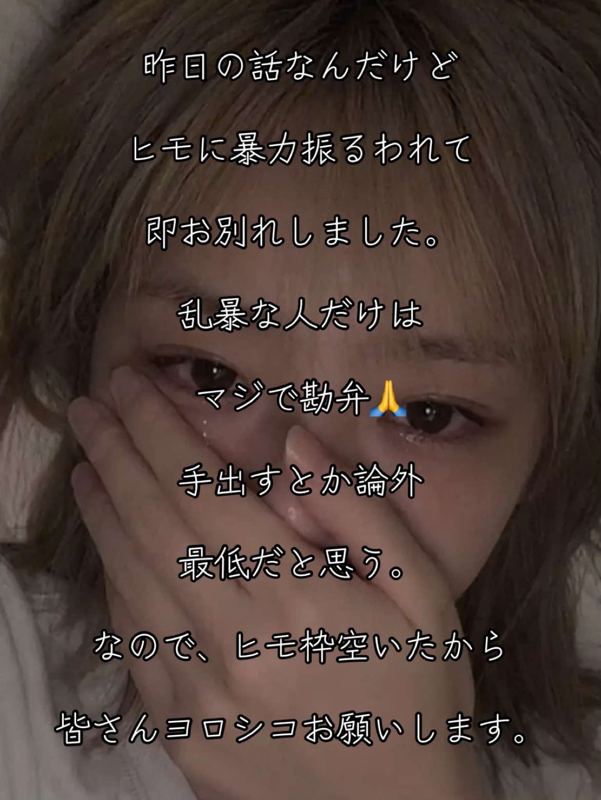 @さとみ🌹