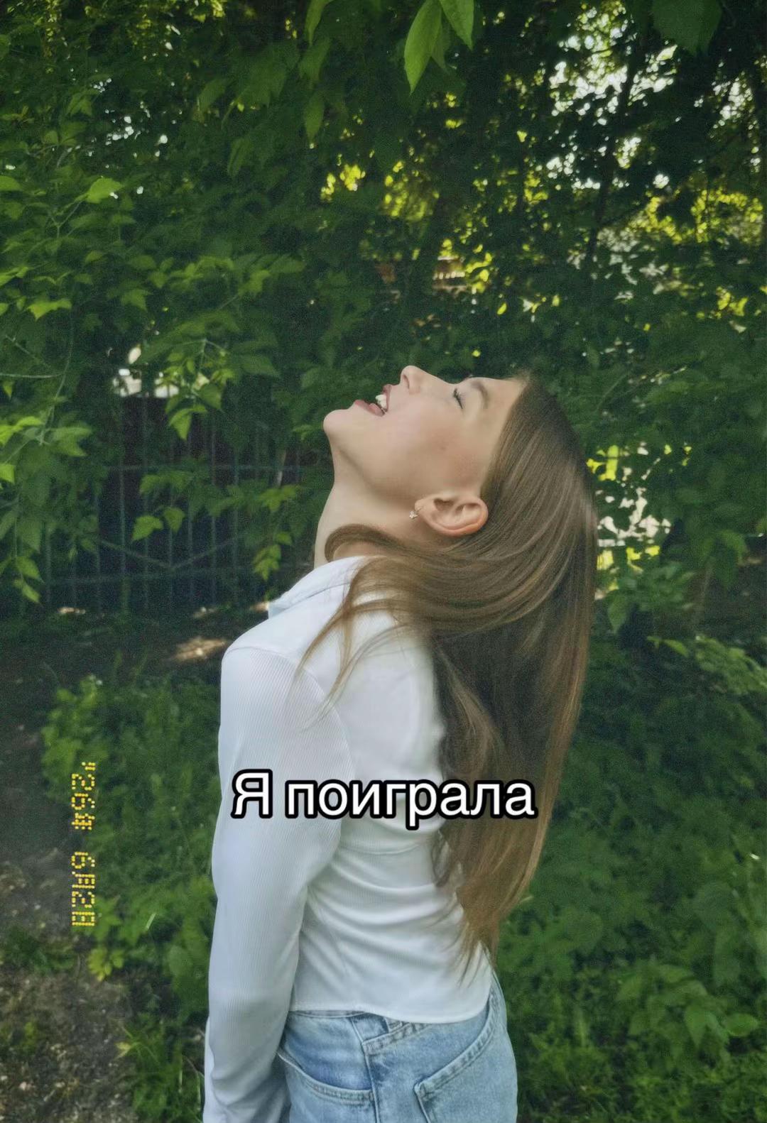 @🪽