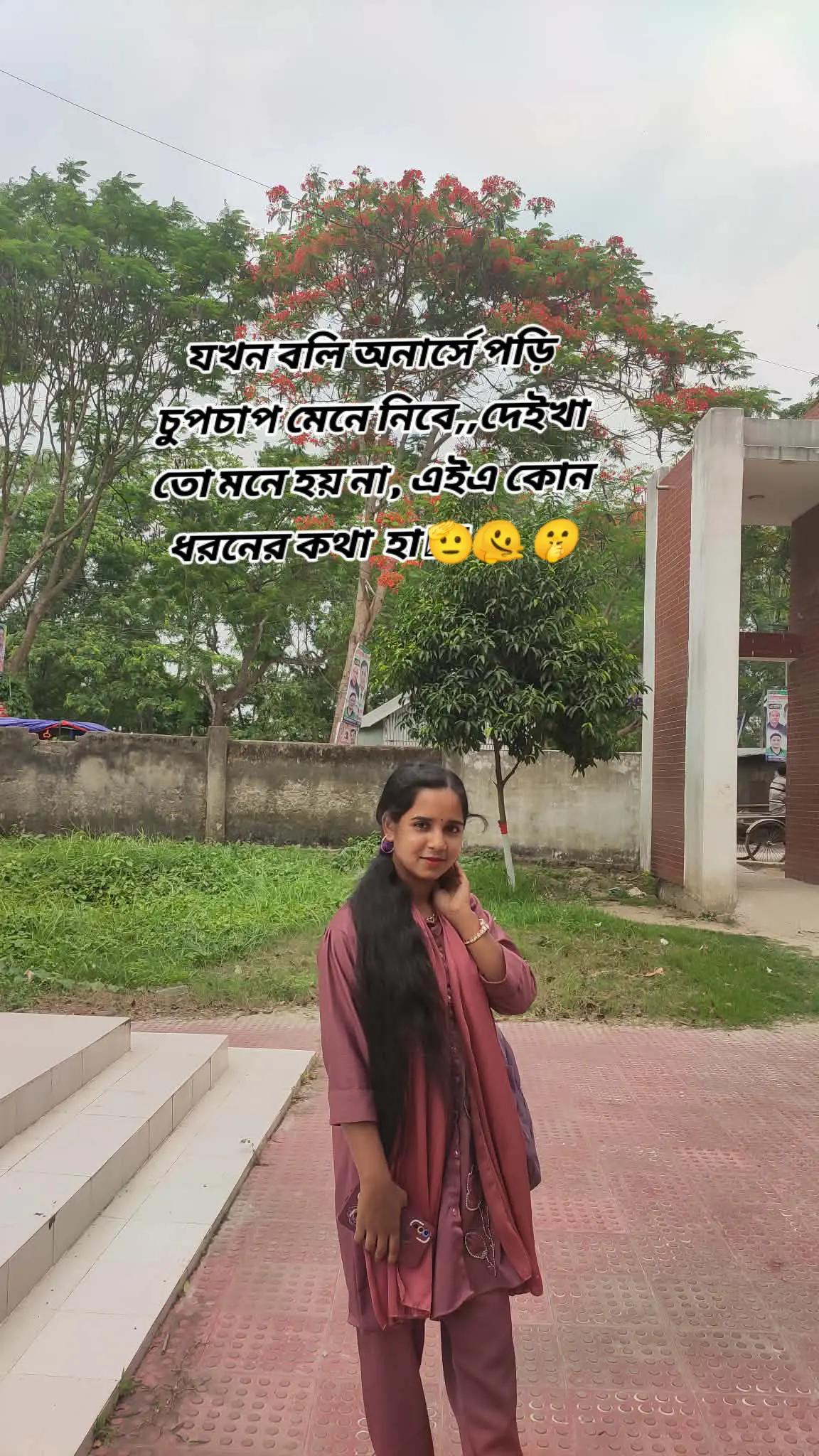 @sathi....11111