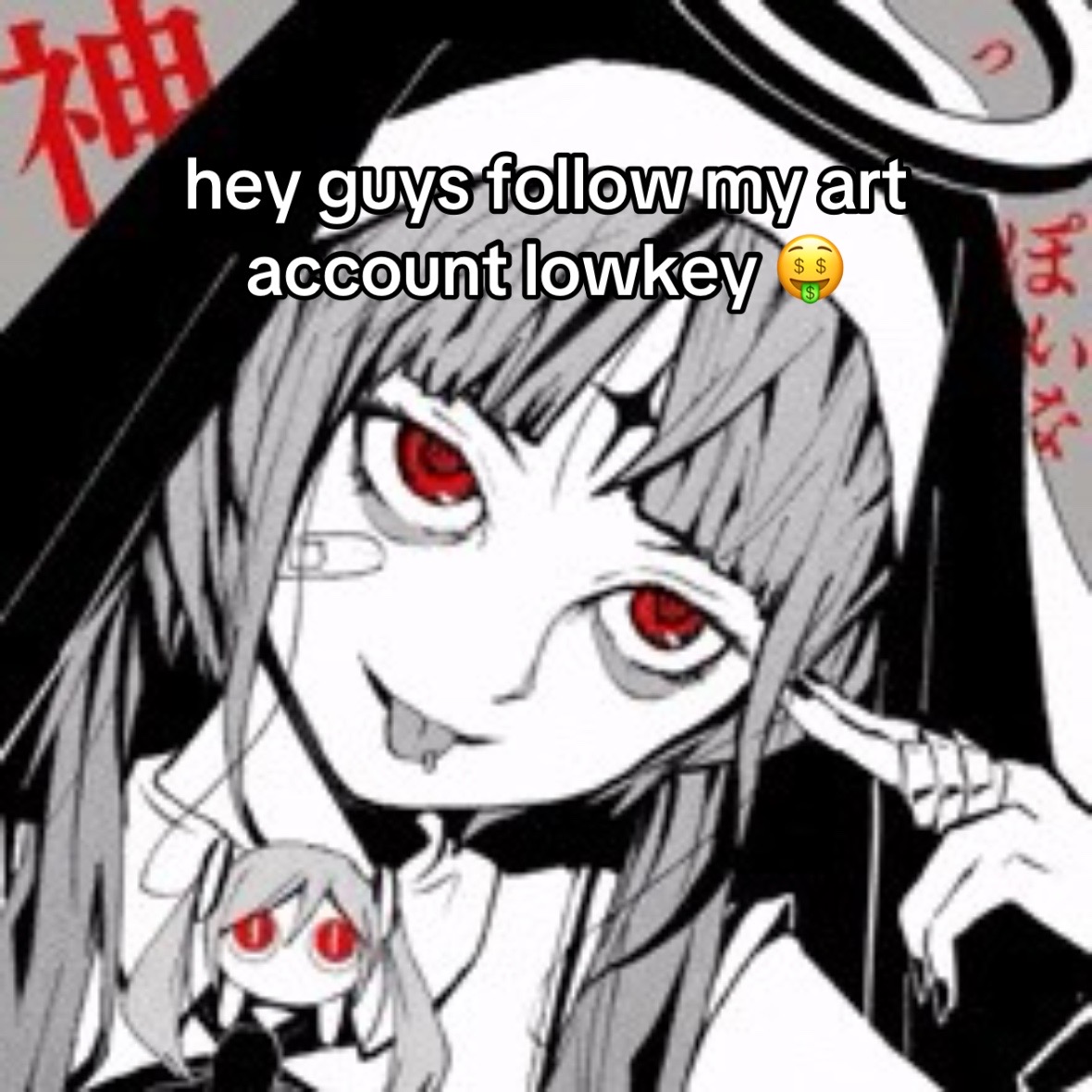 @🎈🩷♡&rho;&iota;&eta;к&iota;є &rho;&iota;є!! ♡🍭🧁