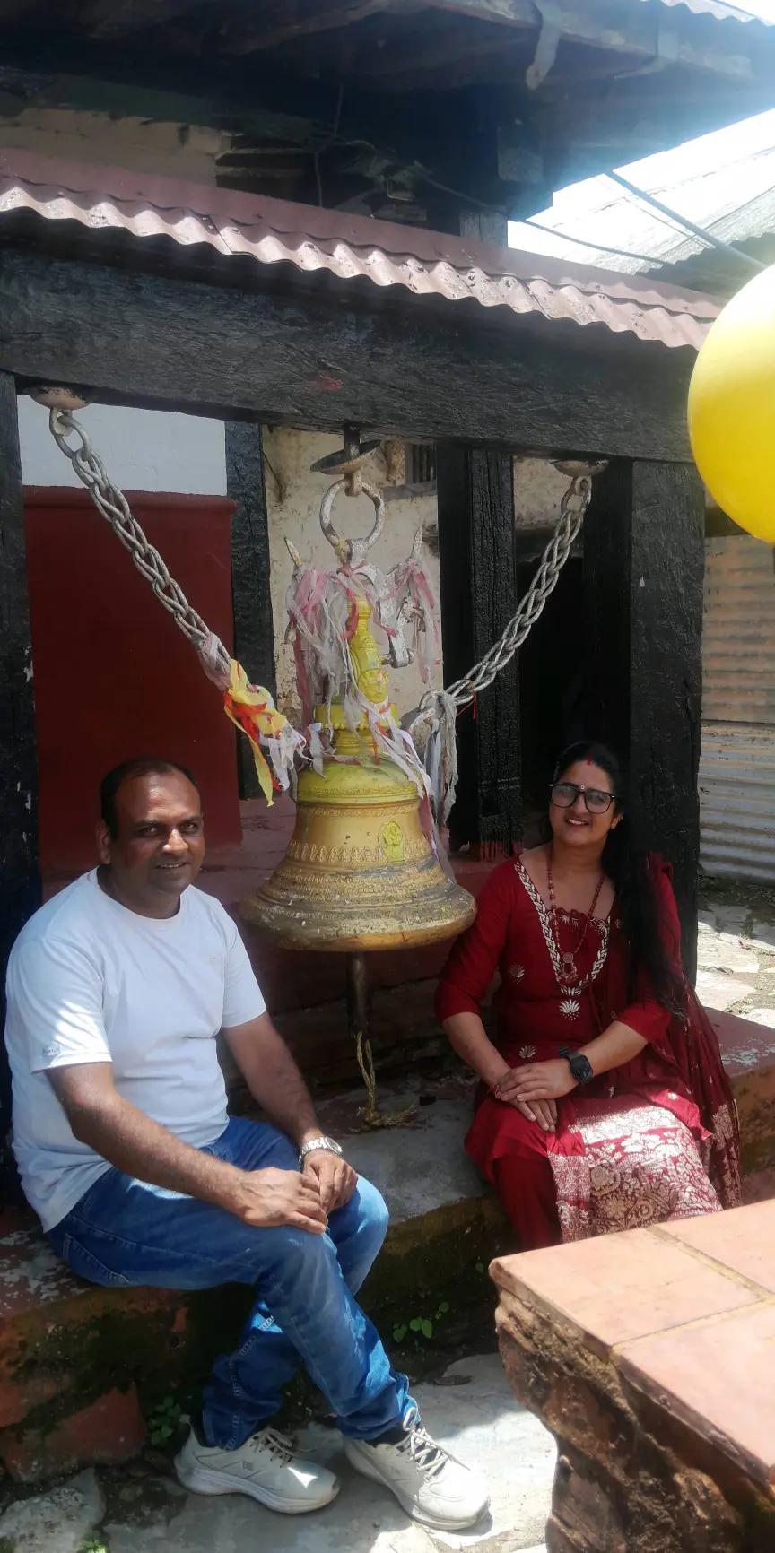 @Dhana Neupane