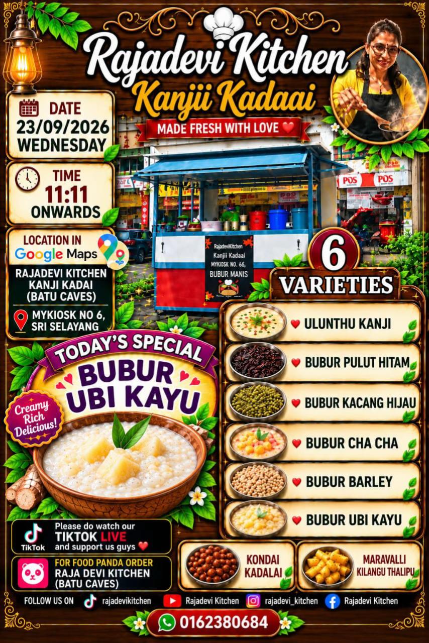 @Yamunadevi (RajadeviKitchen)