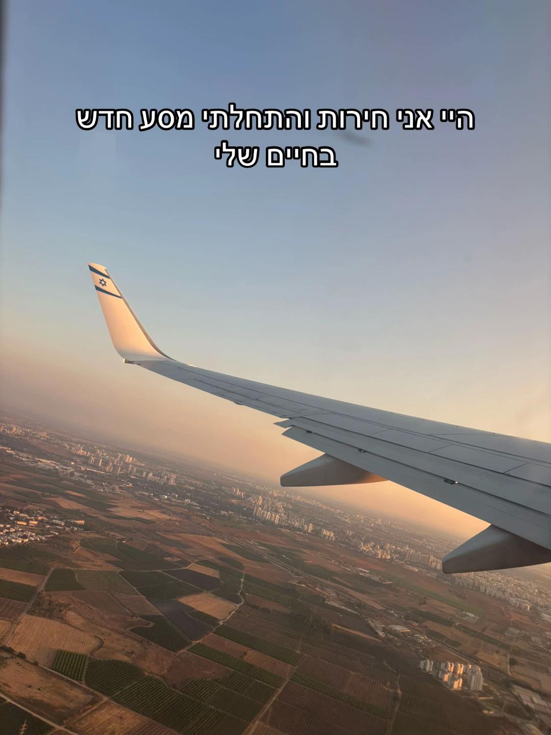 @חירות סופר:)