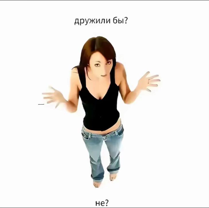 @#райскиецветы🤣💜