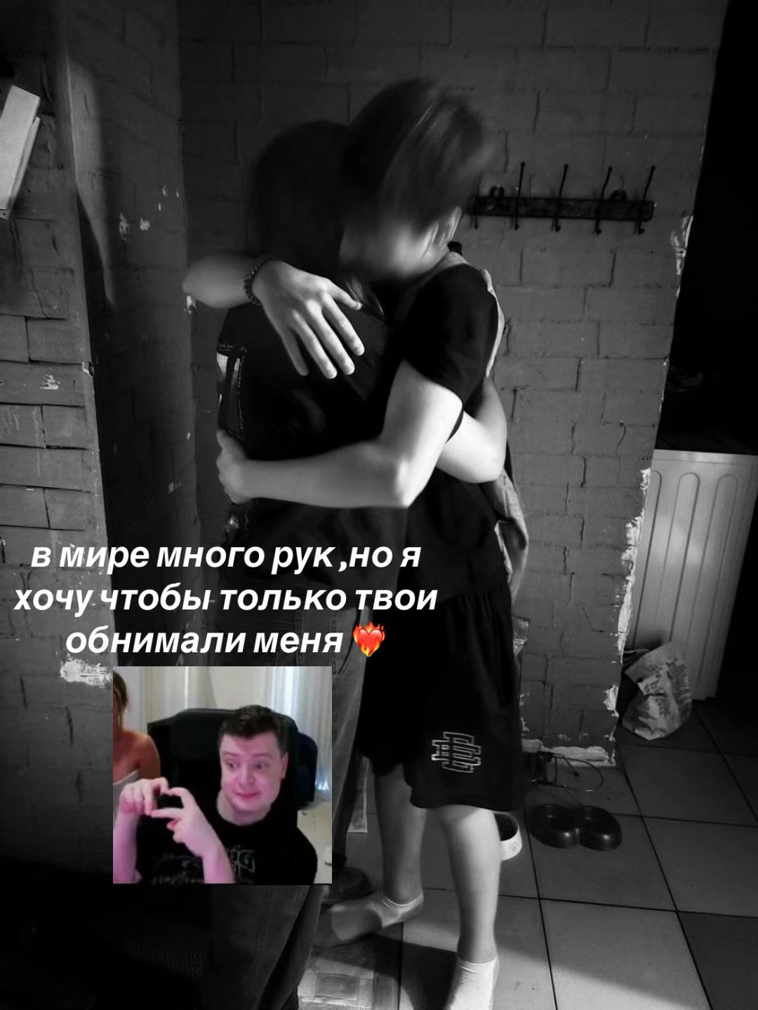 @максон🏴&zwj;☠️☝️