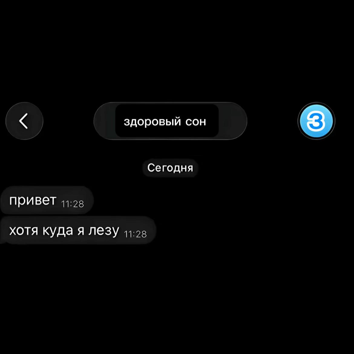 @Kitty🪷