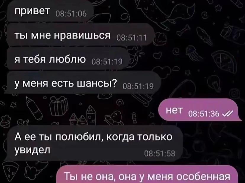 @tema_krik ྀི