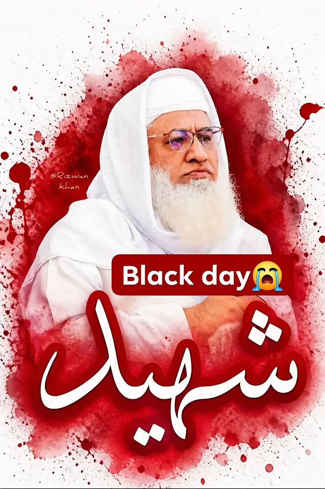 @💀( ملک شیرعلی خان درانی )💀