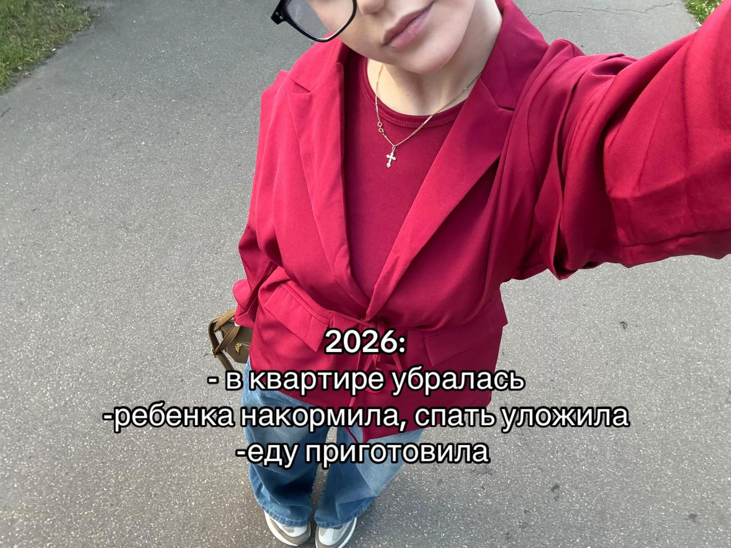 @𝙧𝙤𝙢𝙞𝙣𝙖<3