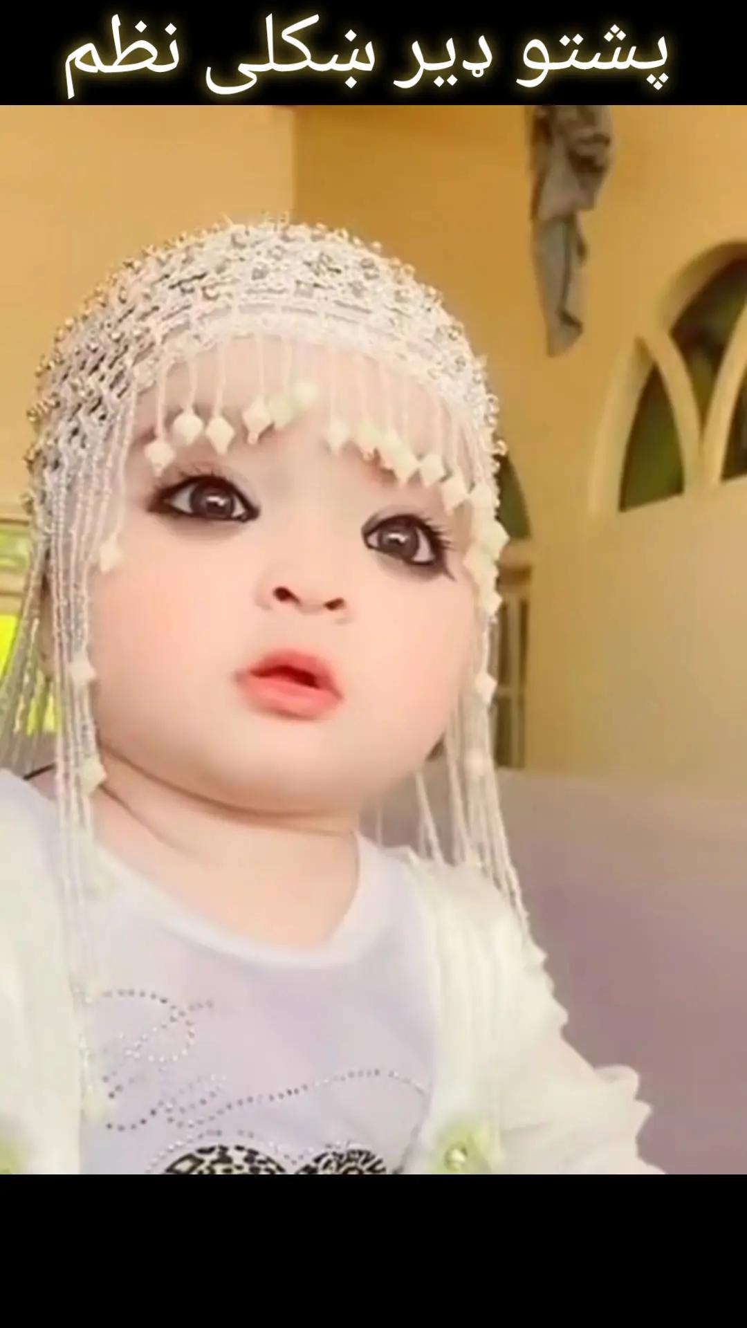 @Islamic video