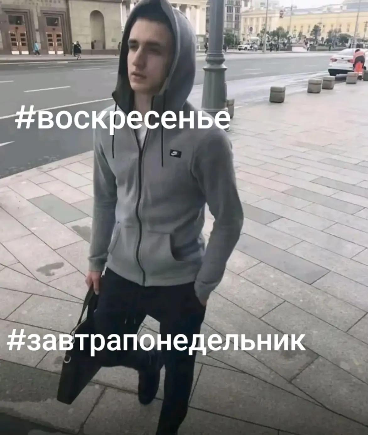 @bytik#2016🥶(подшар)