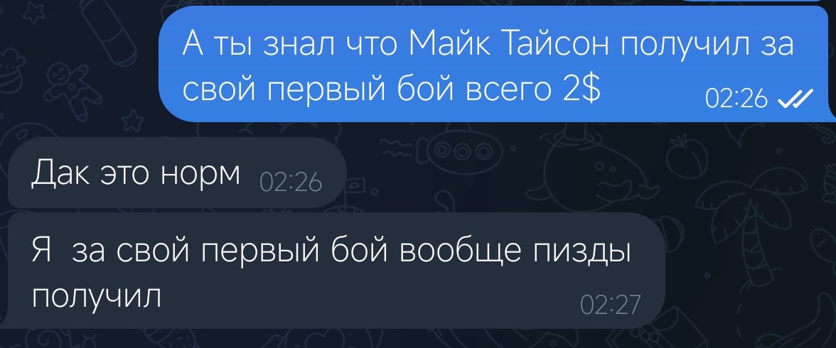 @Chekushka#spichkodaw
