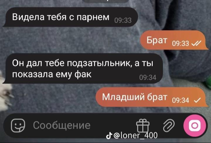 @Колибри🍃✨