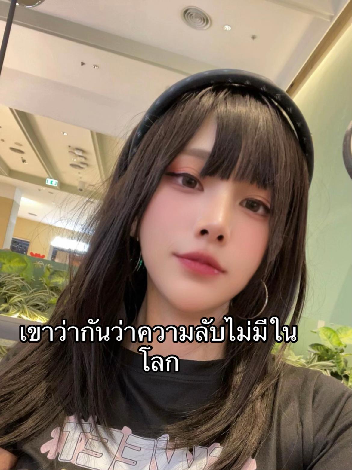 @หมัดแรกขึ้นสมองหมัดสองลงนรก