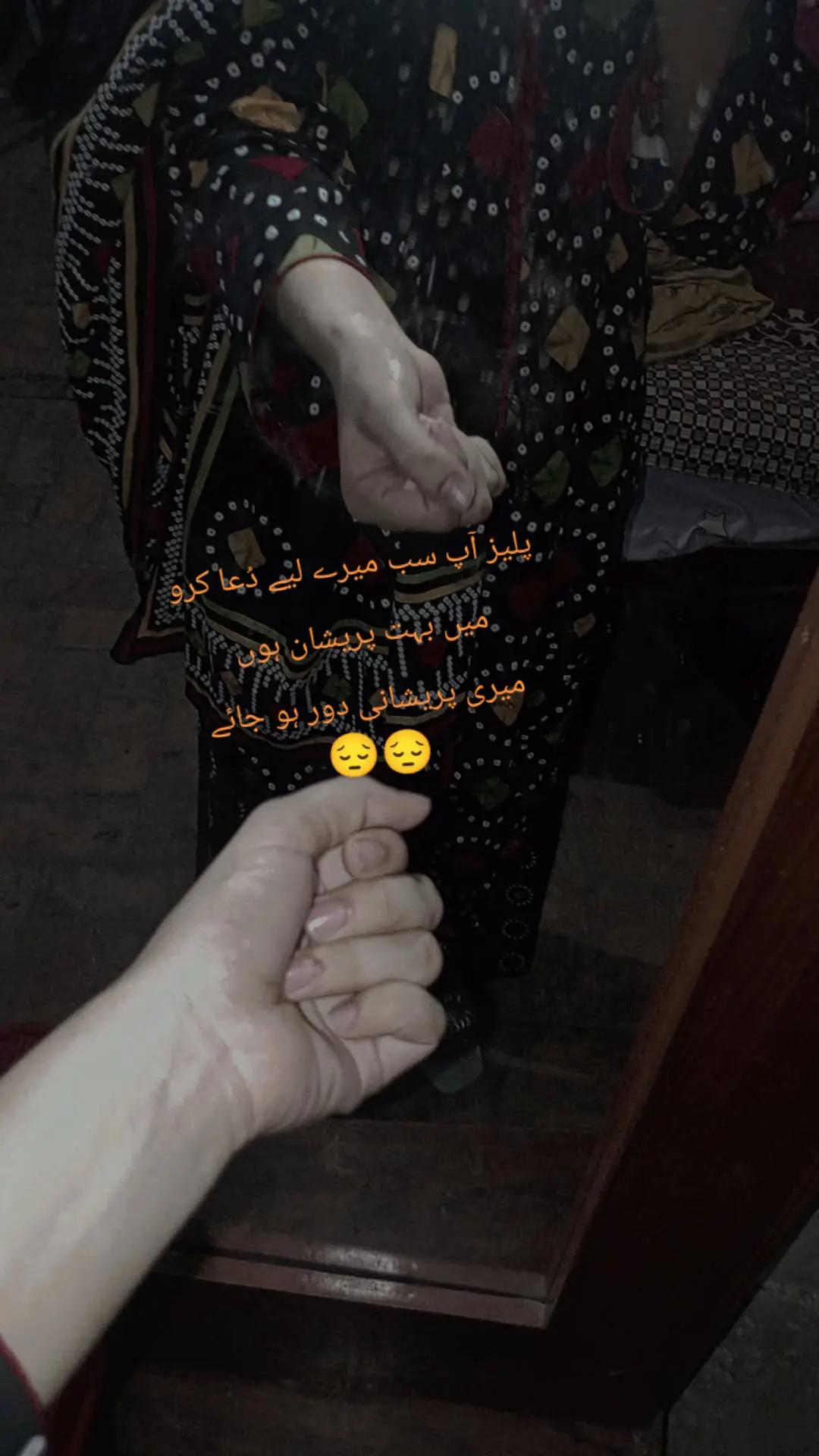 @🥀Zahra🥀